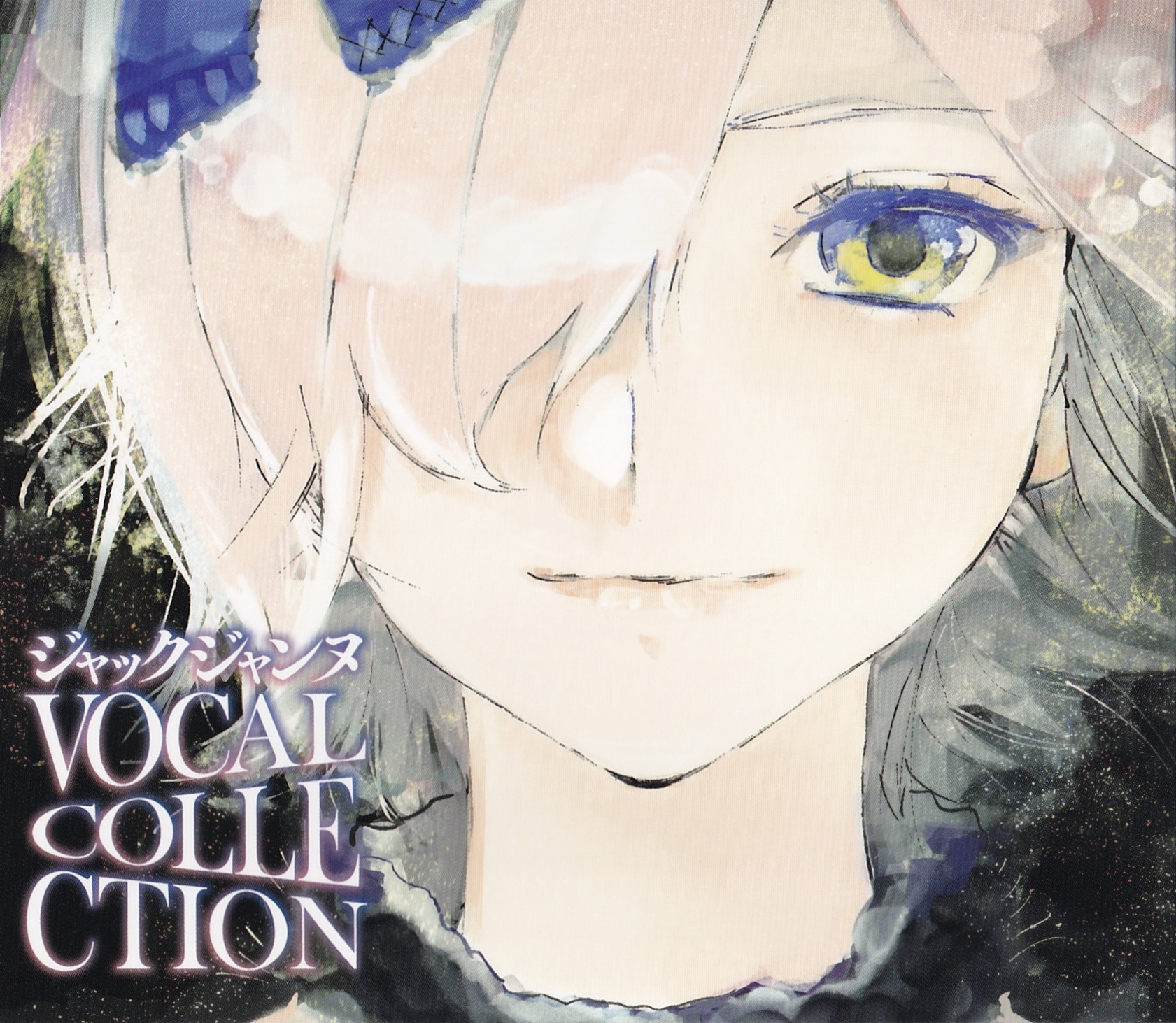 JACKJEANNE VOCAL COLLECTION (2021) MP3 - Download Soundtracks for